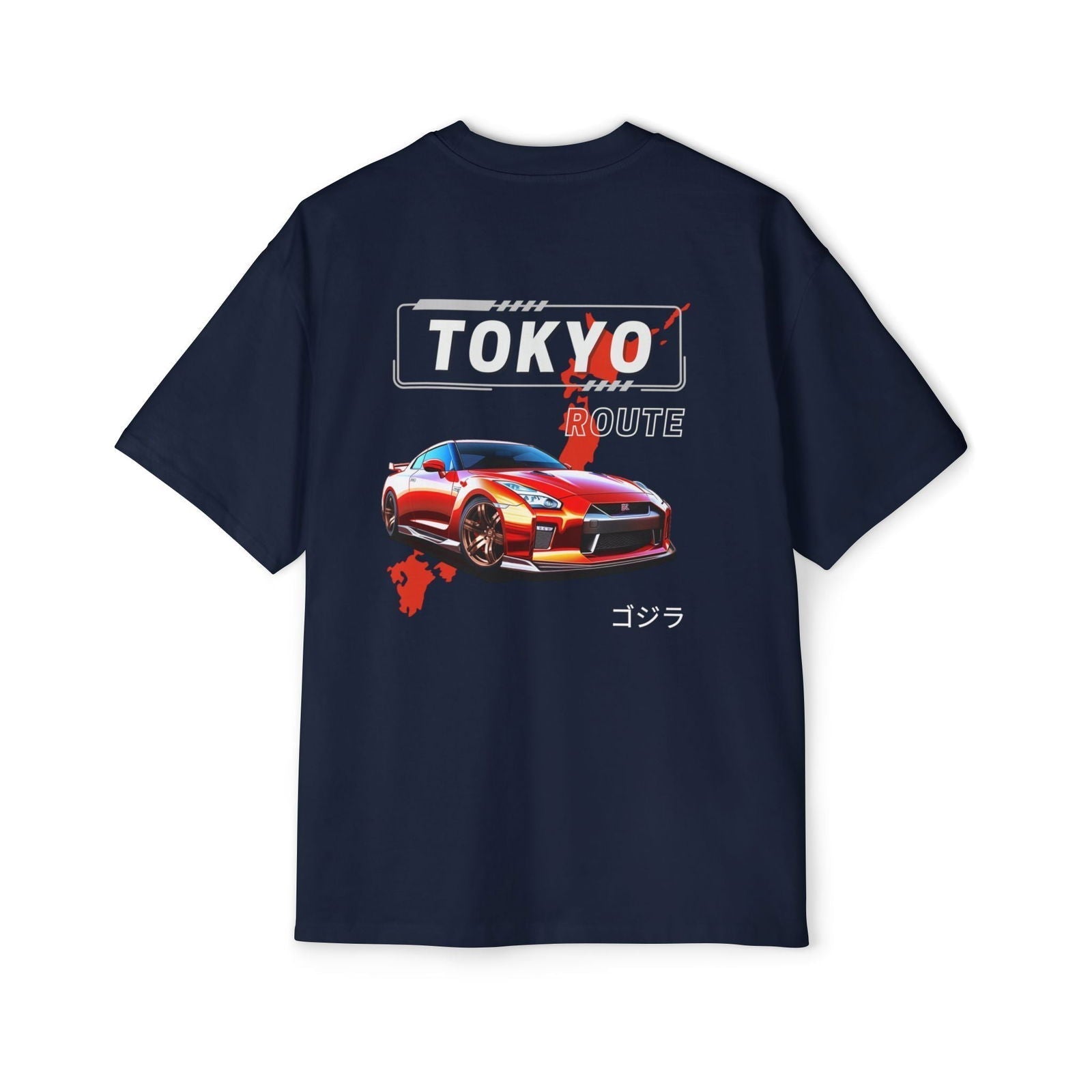 Nissan GT - R R35 Oversized T-Shirt NGTR35 - OM001 - Petrosexuals