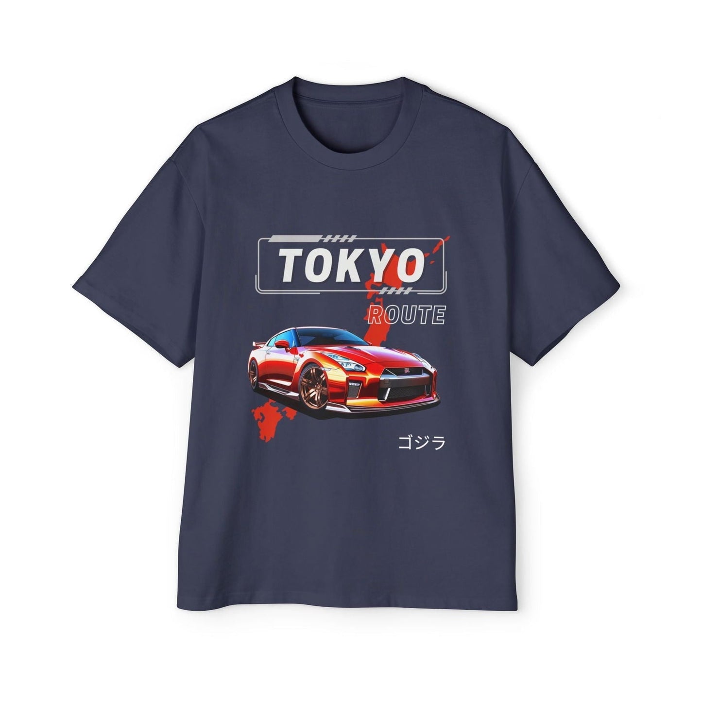 Nissan GT - R R35 Oversized T-Shirt NGTR35 - OM001 - Petrosexuals