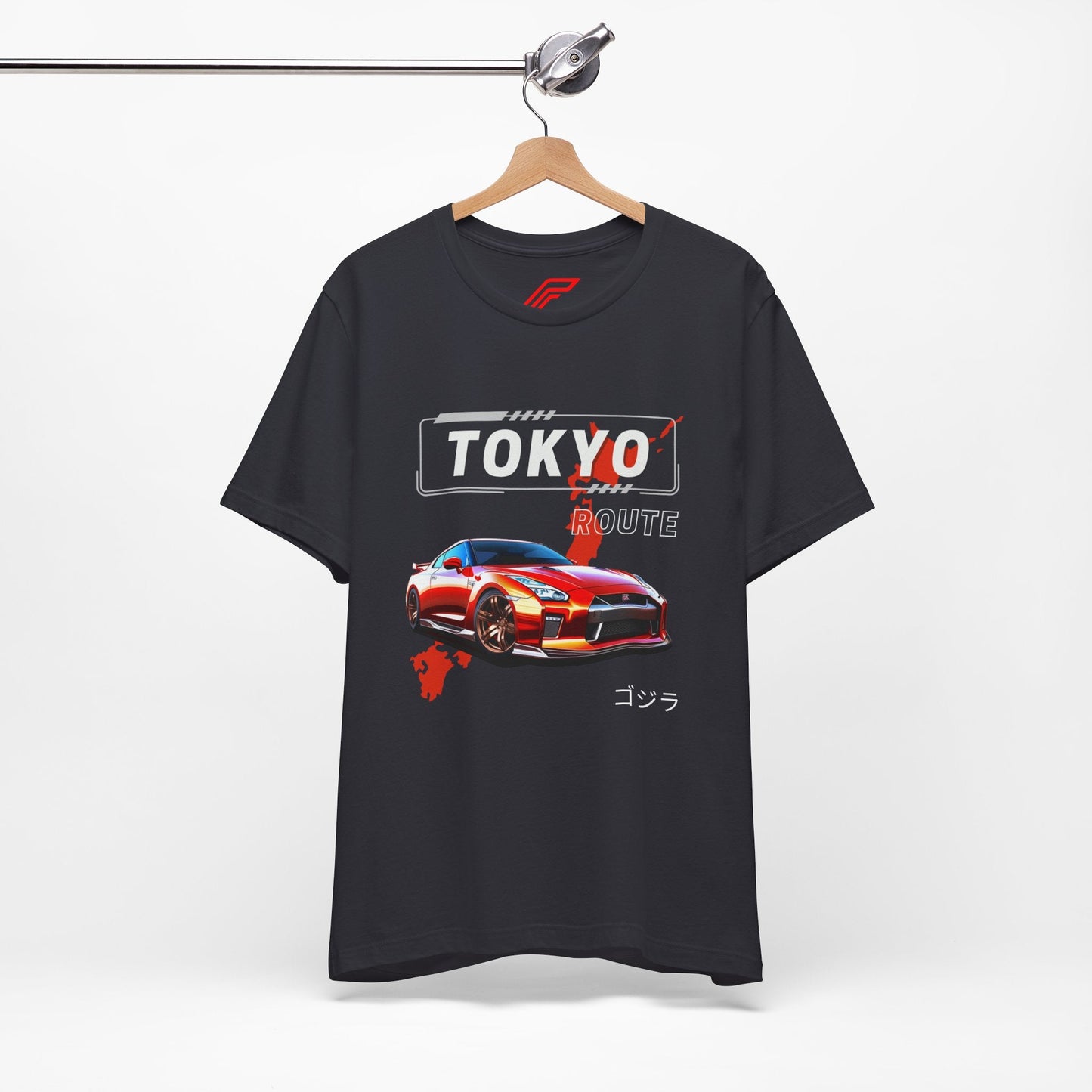 Nissan GTR R35 T-Shirt - Petrosexuals