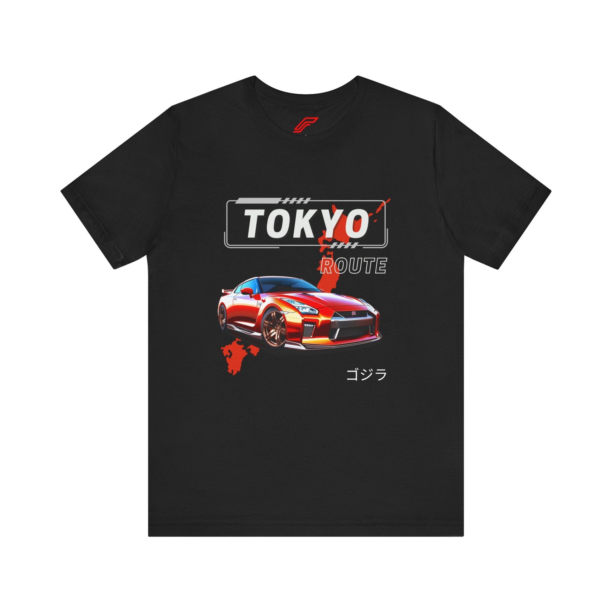 Nissan GTR R35 T-Shirt - Petrosexuals