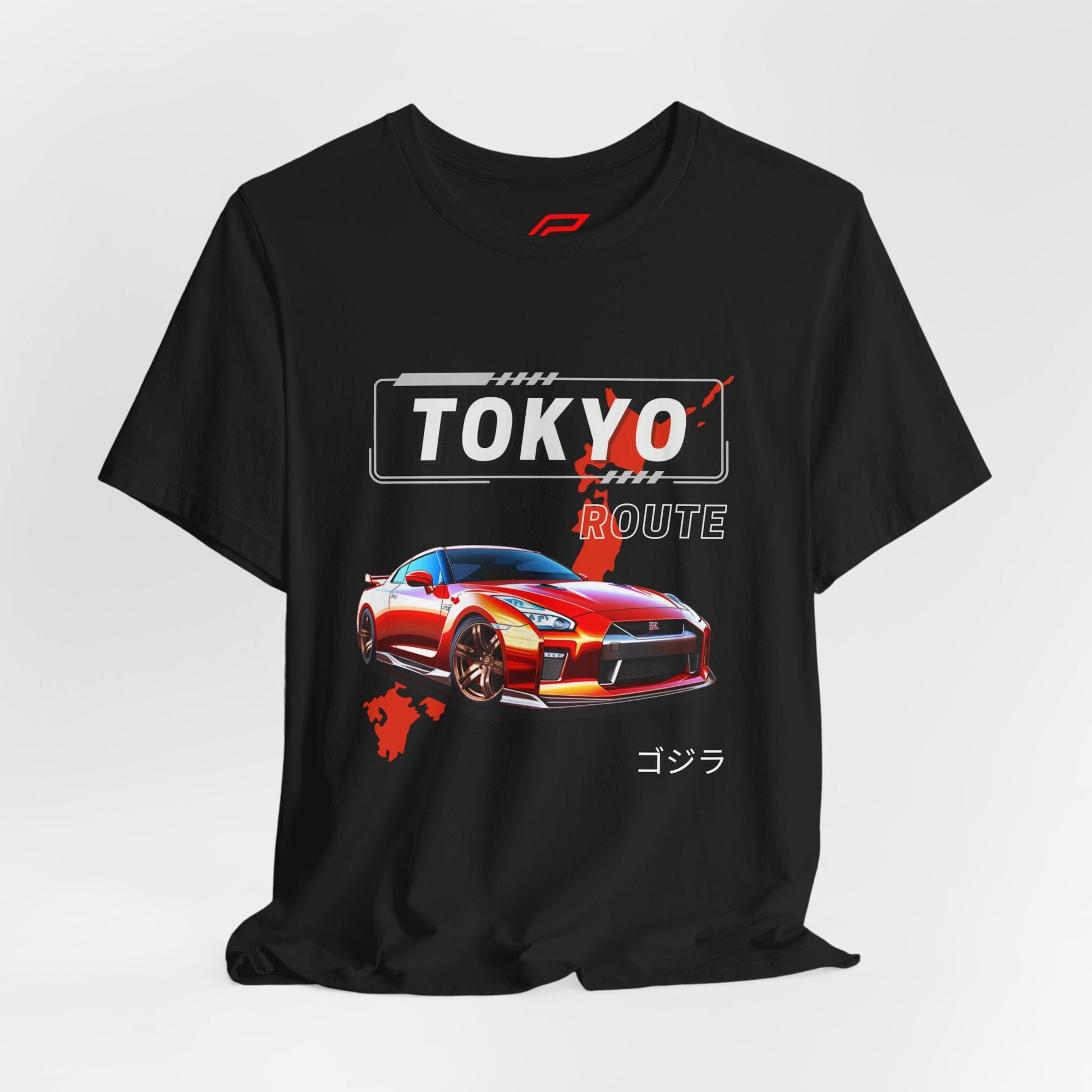 Nissan GTR R35 T-Shirt - Petrosexuals