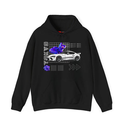 White Toyota Supra MK5 Hoodie | TSMK5 - UH002 - Petrosexuals